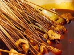 -拈签一笑黄牛肉辣卤串串