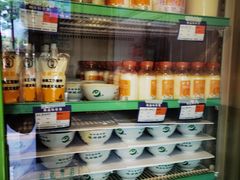 -德禄酸奶(小公园店)