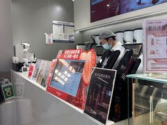-树夏(成都招商大魔方店)