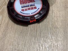 -The Habit Burger Grill 哈比特汉堡(爱琴海店)