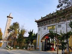 -西安关中民俗艺术博物院