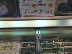 -果蔬好生活超市(东湖店)