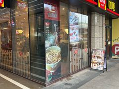 -万科美好广场