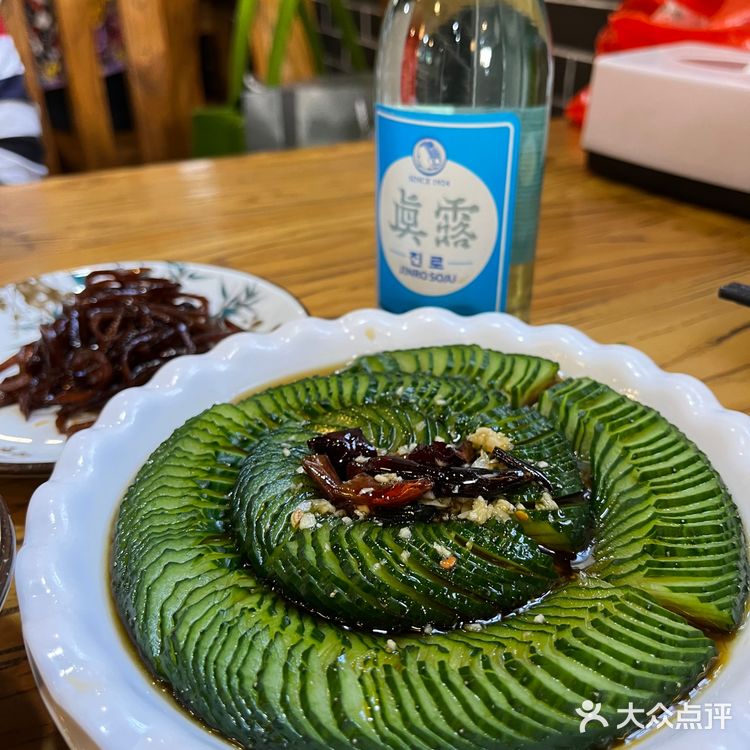 口口虾仁🍤！今儿吃个（二环锅贴）天花板！