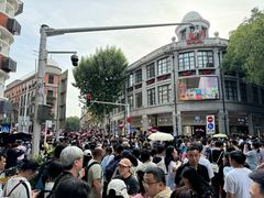 -巴公房子