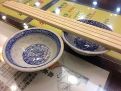 iphone_upload_pic-麦奀云吞面世家 山顶店(山顶广场店)