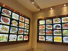 -三兴饭店