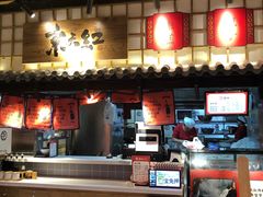 -京天红炸糕(天通苑华联店)