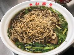 -老赵面店(大西路店)