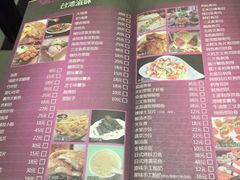 -百慕翡丽(南滨河东路店)