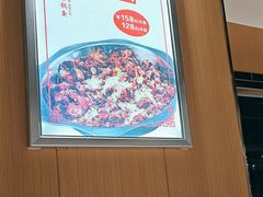 -万和源炝锅城·活鱼现炝(文艺北路店)