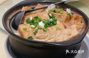 Farm-style Tofu Stick Stew