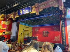 -德云社(三里屯店)