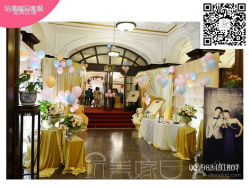 -上海喜玛拉雅酒店-宴会中心