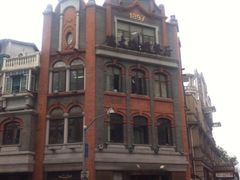iphone_upload_pic-德大西餐社(云南南路店)
