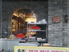 门面-串盟烧烤大排档·长沙美食地标(星沙店)