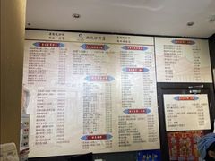 -姚记炒肝店(簋街店)