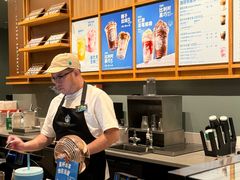 -星巴克臻选(武汉首义汇店)