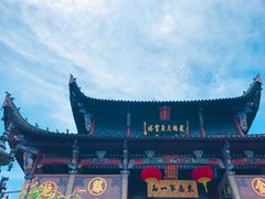 -九华山风景区月身宝殿