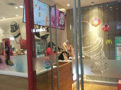 门面-DQ·蛋糕·冰淇淋(河东万达店)