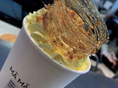 -MAMACHA妈妈茶(海信店)