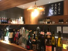 -烧鸟横丁(联发文创口岸店)