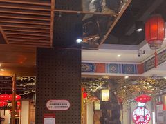 -满园烤鸭·春饼(太原街万达店)