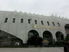 -自贡恐龙博物馆