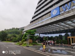 -重庆悦来温德姆酒店