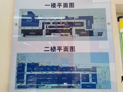 -沃尔玛超市(武侯店)