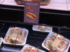 -巴黎贝甜(来福士店)