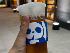 -茶百道(龙湖滨江天街店)