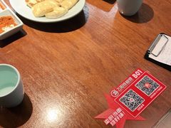 -飞阳铁板烧(ME TOWN购物中心店)