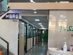 -半岛宠物医院24小时(科华中路店)