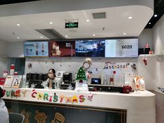 -KOI Thé(南坪协信星光时代广场店)