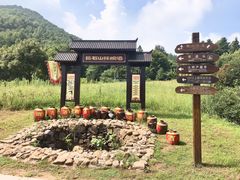 -巨石山景区
