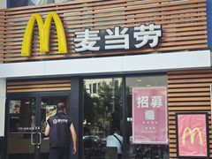 -麦当劳(祈年大街店)