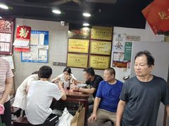 -美味斋(西北街店)