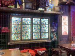 -萍姐火锅·公路夜市(南京新街口店)
