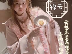 -中和·国风茶馆(愚园路店)
