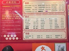 -瑞霖·隆江猪脚饭