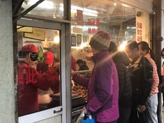 门面-杨震卤菜旗舰店