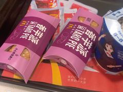 -麦当劳(山大路店)