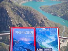 -河南宝泉旅游区