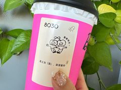 -喜茶(北京五棵松华熙店)