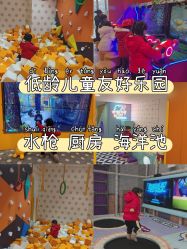 -meland(成都金牛凯德广场店)