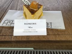 -fishtank鱼缸咖啡(三山街店)