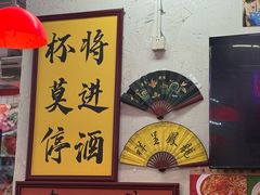 -谢记上海大排档(长寿路店)