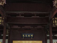 -太平天国侍王府