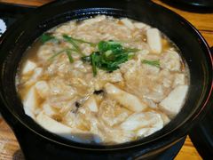 -好介口深夜酒馆(梅江店)